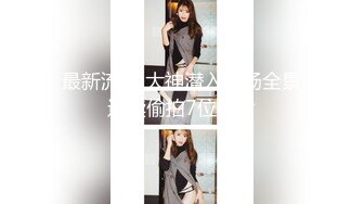 [MP4/74.7MB] 三伪娘 是不是骚货 溅逼 是 三黑丝美妖贴贴啪啪 表情也太诱惑了