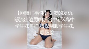 [MP4/ 199M] 贫乳新人粉穴嫩妹炮击自慰激情大秀，微毛美穴炮击快速抽插，用力干死我搞得娇喘连连