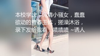 0471少妇母狗舔我屁眼