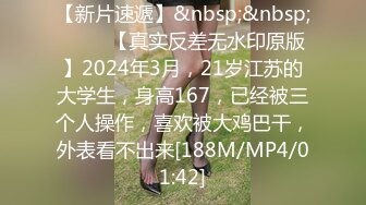 重磅炸弹！把情色拍成艺术片的推特网红女神【小七软同学】订阅视图，各种性爱情景剧完整合集