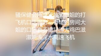 熟女大姐被大肉棒无套操完鲍鱼再爆菊花