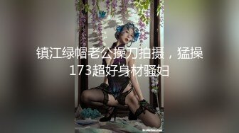 【超美高端罕见露脸露点】极品CosPlay爆机少女【喵小吉】六月新作《罪恶王冠》首次唯美情侣双打 (2)