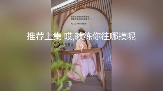 雪儿r粉 和闺蜜一起到农村找了两个小伙户外直播，小伙太久没碰女人，抱着女主的头一顿疯狂鸡巴插嘴