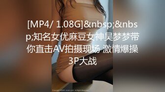 [MP4/628M]1/26最新 寂寞美少妇丰满大奶黑丝黑裤诱惑十足酒店求男人VIP1196