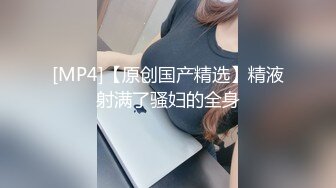 【极品嫩模女神】钛合金TiTi 高端大尺度私拍流出 塞上红鸾异域风情 圆润蜜乳敏感乳粒呼吁而出 性感骚丁嫩穴 (2)