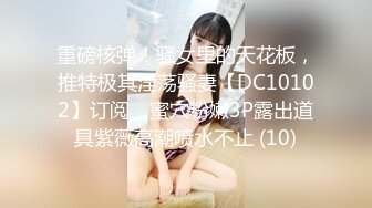 极品探花【赵总探花赵总寻花】合集【139V】 (62)