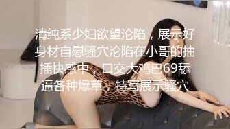 HEYZO 2673 ネトラレちゃった美人女教師 – 江波りゅう