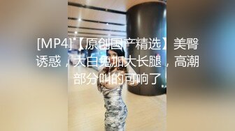 [2DF2] 【360水滴居家系列无水印】-稀缺家庭摄像头偷窥第三部-换衣喂奶做爱各种裸体记录贵在真实720p_hd_evMerge[MP4/131MB][BT种子]