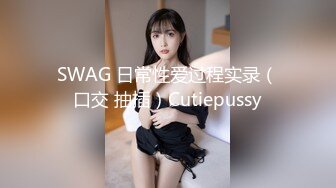 新人 沈青黛 偶遇性感皮衣 诱人黑丝 曼妙身姿娇媚动人 甜美样貌引人入胜[79P/119M]