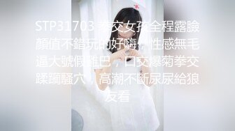 ⚫️2024最新大师作品！走情色唯美路线推特顶级摄影大咖【甜八十三】女体艺术私拍，各种波霸女神颜值身材一流，不只拍还要干 (9)