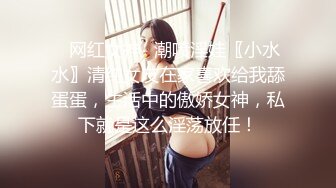 【蜜汁白虎❤️女神】娜娜✨ 超人气台北玩偶姐姐 「湿•润•滑」超色视觉冲击 精油丝袜美腿足交