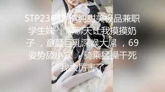 国内知名的女模特，BB好看，水一定很多2