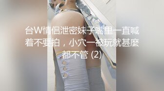 国产麻豆AV MD MD0110-3 C位女优出道夜 AV篇 最终4P落幕演出 秦可欣 苏清歌 夏晴子