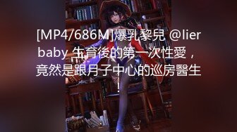 STP30884 【清欢Abby】什么才叫美，这才是真正的美~美~美~美~美，清秀的小家碧玉女神，赞