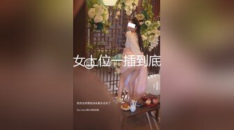 [MP4/ 1.68G]小马寻花，2800网约极品外围，甜美温柔身材好，尤物温柔如水又听话，配合啪啪娇喘不断