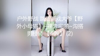 《震撼福利❤️超强乱伦》原创大神【操自己亲婶子】找个机会半推半就强上婶子结果一发不可收拾长期背着叔叔与婶子偸情~熟女控必备