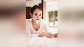 [HD/1.0G] 2024-08-27 MSD-189绿帽奴献妻同事