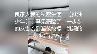 [MP4/ 632M] 酒店约炮刚刚离异的女同事把她的B玩的湿漉漉的完美露脸