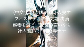 【新速片遞】远近双镜头偷拍风韵少妇尿尿❤️脸上的表情和逼上的微蠕动观察的一清二楚[287M/MP4/02:44]