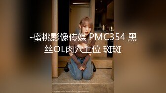 《云盘高质泄密》露脸才是王道！极度反差清纯美丽大学生妹子与男友性爱自拍流出～私处又粉又水彼此搞的很快乐～高清原版