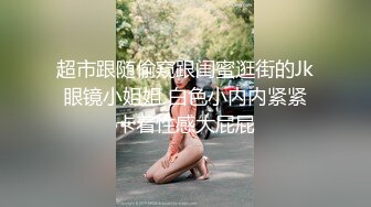 皇家华人之暗黑职场领导侵犯爱尽委屈