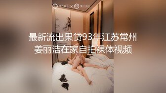 [MP4]美女员工欧比短短5分钟让小伙连射两发已经受不了了