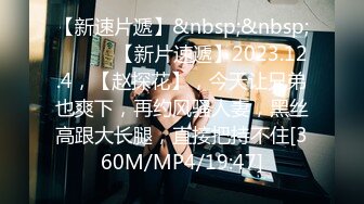 [MP4/ 849M] 童颜巨乳小女友，全程露脸吃饱喝足开始伺候小哥哥，啥都会交乳交