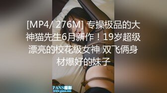 十月最新流出大神潜入水上乐园更衣室❤️四处游走偷拍美女更换泳衣有几个妹子还不错4K高清版