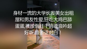 纽约华裔留学生口爆美国男友，精液喷了一脸