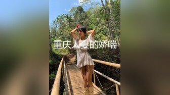 [MP4]短发少妇，透明白纱性感比基尼，抖奶舞老板椅上自慰，私处保养的很好逼逼超粉嫩