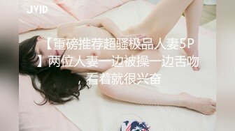 [MP4]影楼里4P乱操 摄影师爆操婚纱新娘 伴娘还帮忙打灯吃鸡摸蛋 沙发上骑着操还被内射 玩的太疯狂了