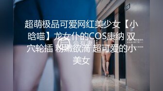 【最新百度云泄密系列】精彩合集 六部合一