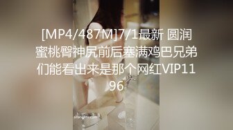 【新速片遞】&nbsp;&nbsp;黑丝大奶美女3P 狗链脚链加身 被两根肉棒轮流连续输出 爽叫连连 [1110MB/MP4/30:55]