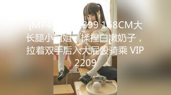 STP26779 04年18岁的学生妹有点害羞让她换上黑丝慢慢玩