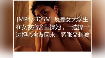 [MP4]STP27689 精东影业 JDYP-036 约啪兼职表妹竟然还是一个白虎 VIP0600