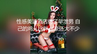 创意剧情性爱男女卫生间阴茎穿过来美女给你口硬梆梆在插入阴道不一样的刺激