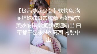 91茄子.女导游推销纪念品勾引土豪游客-糖糖