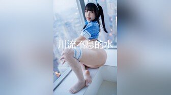 蜜桃影像传媒 PMC305 色欲小妹勾引亲哥哥 孟若羽