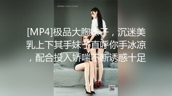 ✨白嫩女高学妹✨清纯诱惑完美结合 翘起小屁屁迎接大肉棒进入，你以为的女神背地里其实是个任人羞辱的小贱货