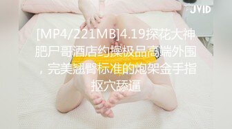 (4K)(ペリカ)(fc4299803)極上美女】遠隔バイブ挿入デートからのハメ撮り中出しサンプルでは多くは語れませんが【本編完全顔出し】（47分）