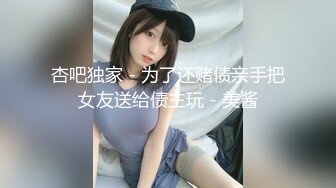 [2DF2]姐夫睡午觉被姐姐和小姨子舔鸡巴弄醒了一块乱伦3p高清无水印原版 - soav_evMerge [MP4/30MB][BT种子]