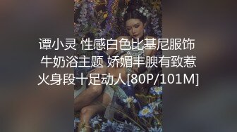 冒充舞蹈老师让粉嫩的 美女 拨开鲍鱼看看是否处女