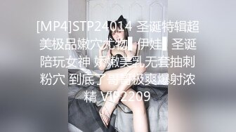 【失恋的妹妹】超嫩小女孩! 4p前后夹击~肉嘴插穴丝袜足交 ~刺激! 第二弹 (5)