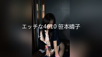 【超顶❤️推特大神】黑椒盖饭✿ 调教极品椰乳JK女高 捆绑跳蛋玩弄蹂躏 浓密阴毛性欲爆表 爆操女奴肉便器榨精