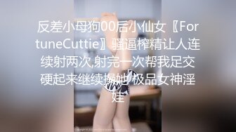 最新超人气女神小江疏影 淫荡女主编被无名作家老王无套屌穴