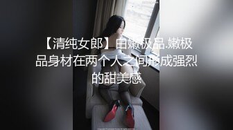 极品嫩妹河北衡水嫩妹蒋马娇，被社会大哥破处后，直接在卫生间怼着洗手台狂艹不止！