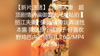 STP22323 甜美很有韵味小少妇和炮友XX啪啪，吊带睡衣高跟鞋，舌吻调情拨开内裤扣穴，骑乘翘起屁股后入爆菊，极其淫荡