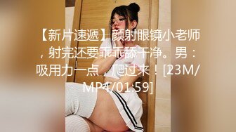 黑丝高跟大奶美女 被大肉棒无套输出 奶子哗哗 拔吊射一肚皮