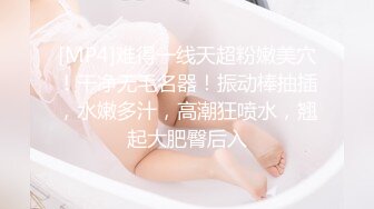 约生完孩子几个月的小少妇,正是性欲勃发的时候,媚眼如丝揉搓大胸呻吟不断,后入翘臀爽翻