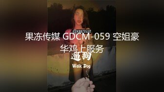 家有臀妻 屁股宽过肩赛过活神仙